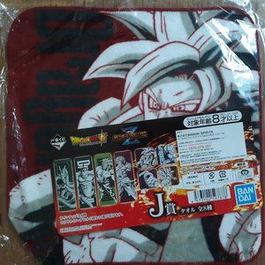 Dragon Ball Gogeta Towel